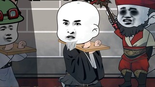 175 Daoyan's Dream