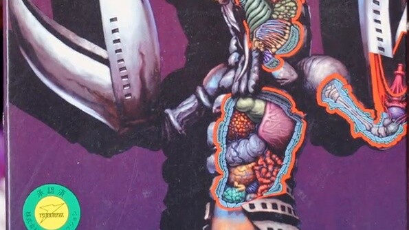 Who dissected Baltan? The antique blind box from 20 years ago is too exaggerated [It’s not a toy]