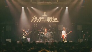 Brandy Senki - Live at Zepp Shinjuku 2025