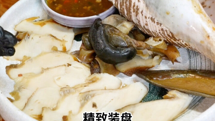 The world’s most delicious conch—Chaoshan charcoal-grilled giant clam! Wonder if it’d taste even bet