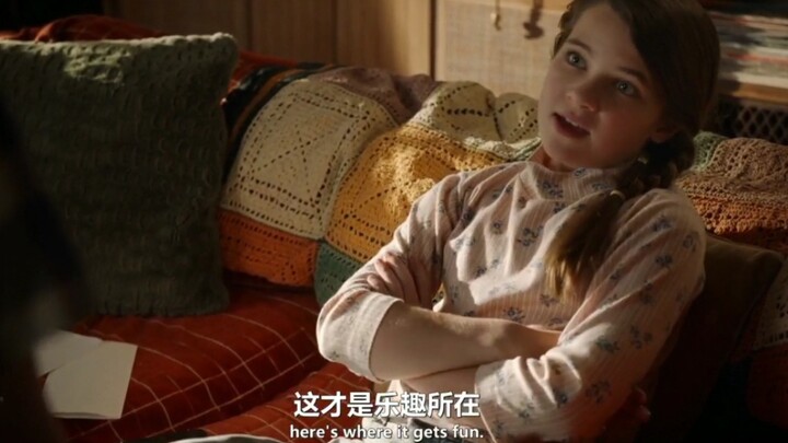 【Young Sheldon】Penghargaan Kelakuan Ratu Missy