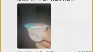 At 1:40 in the morning, I actually learned how to open jelly from a monkey!