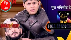 NEW! Baalveer S4 | Ep 40 | 28 June 2024 | Teaser