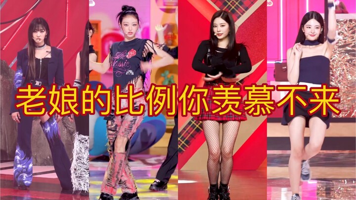 Loài quý hiếm! Tỷ lệ người có đường cổ tay dưới 165 vượt qua phần đũng thật kỳ lạ!