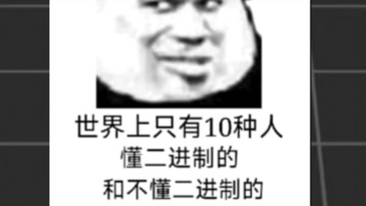 Phân tích các meme nổi tiếng về lập trình viên trên mạng
