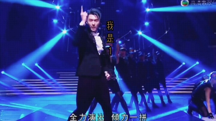 【งานฉลองครบรอบสถานีโทรทัศน์ tvb 2015】เสน่ห์ใหม่ของกลุ่มชาย (sha) (diao) ซับไตเติล os ภาคสอง