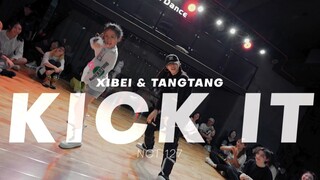 【糖糖翻跳】KICK IT——NCT127 我好爱