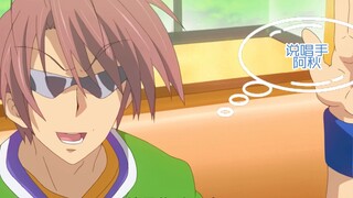 【Clannad】A maid cafe has just opened across the street. Should I go?