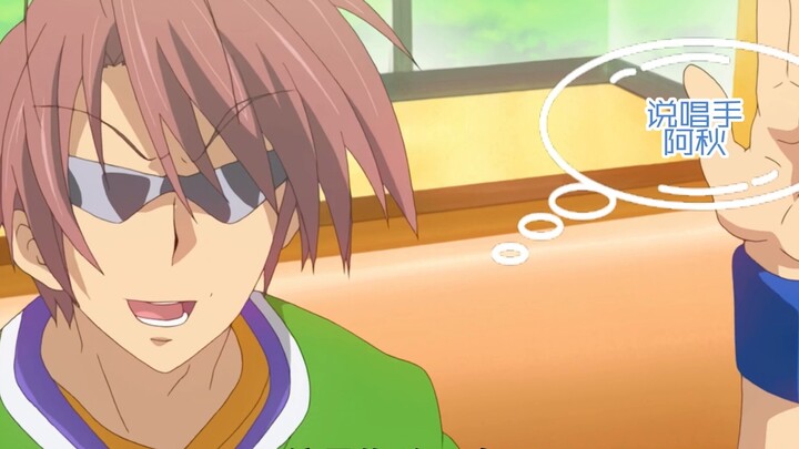 【Clannad】A maid cafe has just opened across the street. Should I go?