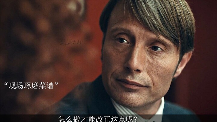 该怎么纠正你的错误呢？