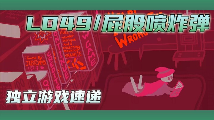 [Update Game Indie] Penyihir Komedian Salah Ucap Mantra: “Tolong, Aku Salah Ngecast Skill!” (Help, I