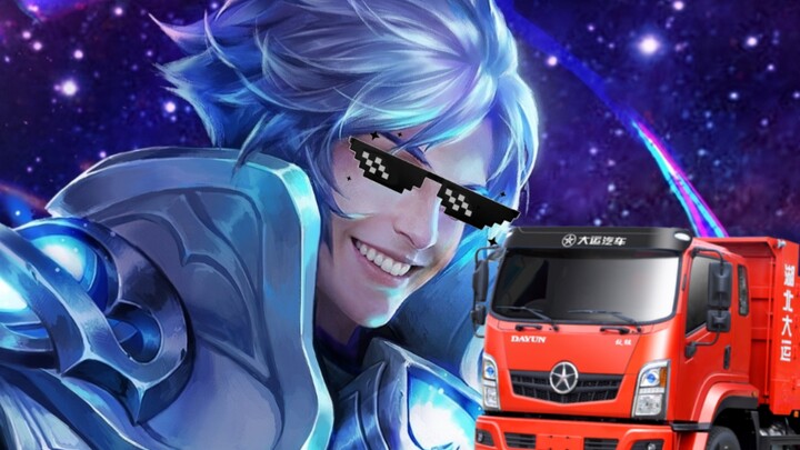 《诸葛亮告全体脆皮玩家通知书》