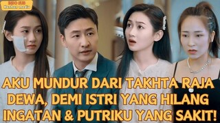 Aku Miskin_Pulang Kampung Warisi Harta Miliaran!Nikahi Putri Konglomerat,Dia Menyesal Gila#minidrama