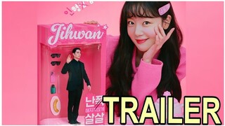 THE WOMAN WHO PLAYS / MY SWEET MOBSTER Drama - Trailer New Kdrama 2024 | Uhm Tae Goo | Han Sun Hwa