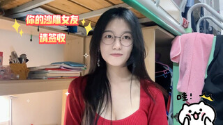Northeast China Doesn't Keep Idle People