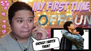 OffGun is real" - Off Jumpol💚 | Proofs that OffGun is real part 1 | #ออฟกัน ✨ REACTION | Jethology