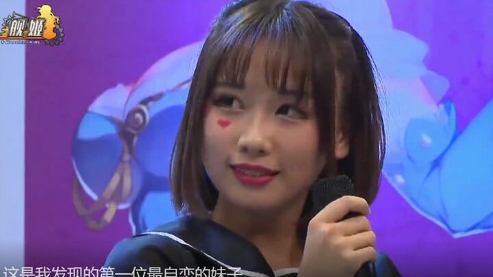 [การค้นพบทางโบราณคดี·ความรักสุดน่ารัก] พิธีกร: นี่เป็นสาวหลงตัวเองคนแรกที่ฉันเคยเจอ