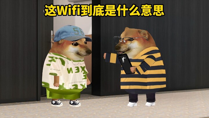 Apa sebenarnya arti Wi-Fi ini? Aku benar-benar bingung.