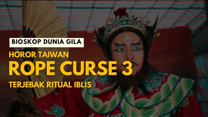 𝙏𝙃𝙀 𝙍𝙊𝙋𝙀 𝘾𝙐𝙍𝙎𝙀 𝟯 | 𝙄𝙉𝙁𝙇𝙐𝙀𝙉𝘾𝙀𝙍 𝙋𝘼𝙍𝙆𝙊𝙐𝙍 𝙏𝙀𝙍𝙅𝙀𝘽𝘼𝙆 𝘿𝙄 𝙃𝙊𝙏𝙀𝙇