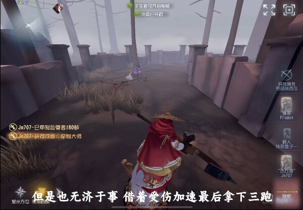 Mantap dan perlahan atau nekat all-in!