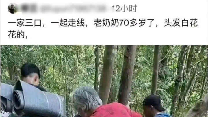 US-Mexico Comedy: Let's Walk the Line