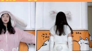 Tôi có cần phải học hàn để khiến bạn sáng mắt lên không? 【Hộp rèm dọc】Cam Caramel-catallena
