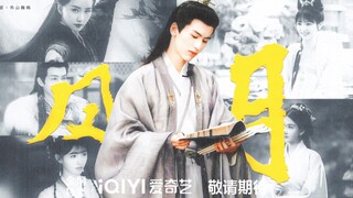 【什么?!这年头还流行一夫多妻制?!还有狗血三角恋?!