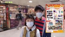 【YES 90 Collar出動】抽到夜光先收手 🤟 Ivy So + Candy 雙併 教主Anson Lo + Edan + Stanley 三併閃卡