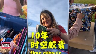 افتح كبسولة الزمن مع الأصدقاء، وها هي جميع العلامات قد تحققت! 💊💊💊