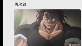 竟然以下角色被小女孩撞到衣服被冰淇淋弄脏，有什么反应？