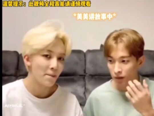 ไอดอลอาจดูเป็นกันเองได้ แต่คนนี้ชิดพื้นไปแล้ว ขนาดแฟนตัวจริงยังรู้สึกหวาดกลัวเลย