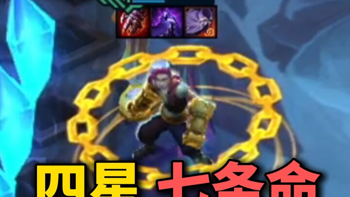 [Class Talk] Can you even finish killing all of these?