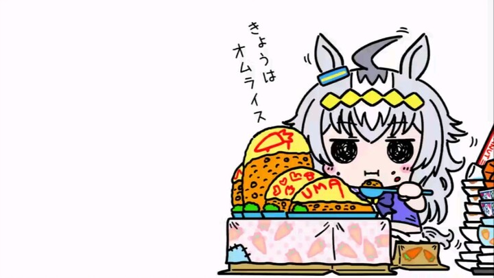 もぐもぐ进食的小栗帽
