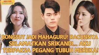 【IndoSub】Reinkarnasi! Aku Menikahi Cewek Kaya Raya & Balas Dendam ke Mantan Pengkhianat!#minidrama