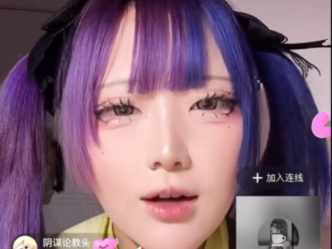 หนึ่งหยดน้ำตา รีวิวเกม Identity V