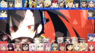 【Ⅲ 合唱 Ⅲ】ヘッドフォンアクター【男女30人】