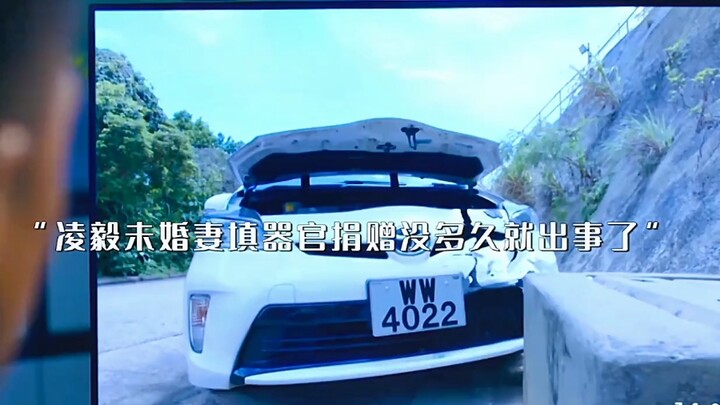 Think about it carefully—it’s terrifying. Don’t let a moment of kindness ruin you. After watching th