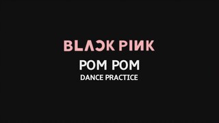 ห้องฝึกซ้อมอย่างเป็นทางการของเพลงใหม่ BLACKPINK "POM POM" เปิดเผยสู่สาธารณะแล้ว!