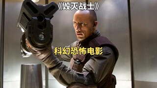 科学家研制变种人实验失败，结果自己变成了怪物。科幻恐怖电影《毁灭战士》