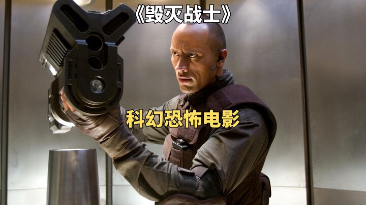 科学家研制变种人实验失败，结果自己变成了怪物。科幻恐怖电影《毁灭战士》