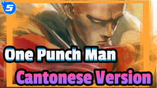Breaking Into The House of Evolution | Cantonese Ver. | One Punch Man_5