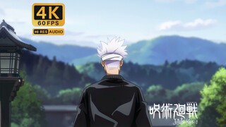 【B萌五条悟应援】“夺走年轻人的青春   可是天理不容的行为”| 他也曾有过一段美好的青春吧...