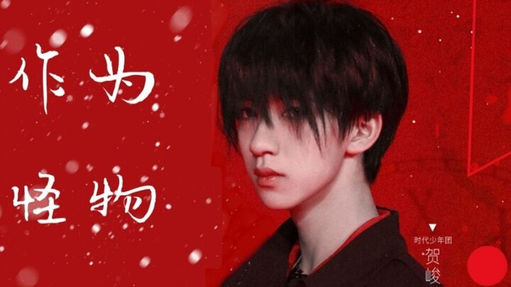 【เหอจวิ้นหลิน】ท่วงท่าสุดงาม! นักเต้นบัลเลต์รุ่นปี 2004 เต้นได้แม่นยำตามจังหวะในเพลง “ในฐานะสัตว์ประห