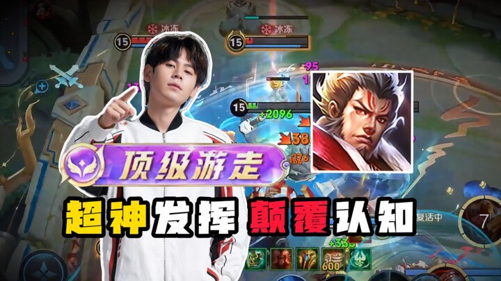 Clash against Wolves? The most skillful episode featuring fearless Zhang Fei!