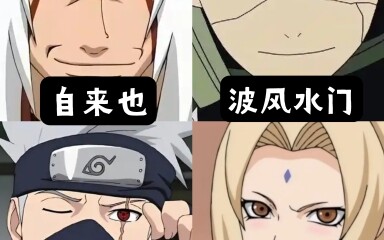 选一个当老师