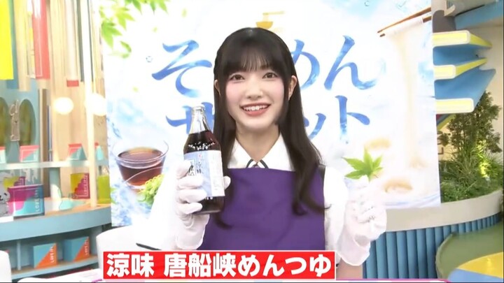 260615 LOVEit! - Ozono Rei