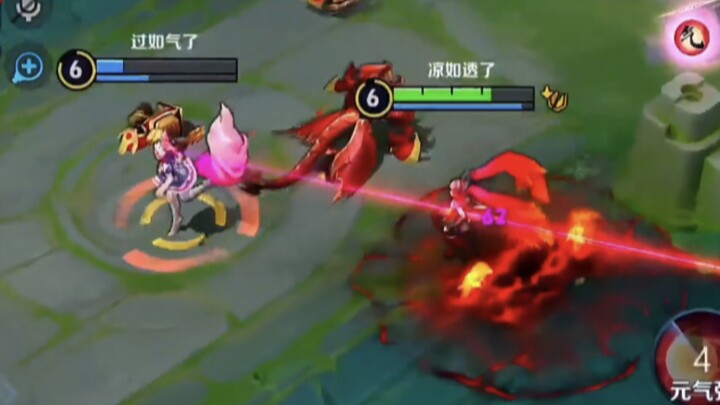 No objections accepted