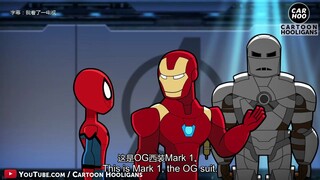 [Rogue Cartoon] Spider-Man's Iron Man Dad, you discovered Dad's secret!