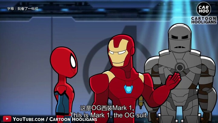[Phim hoạt hình Rogue] Bố của Người Sắt Spider-Man, bố đã phát hiện ra bí mật của bố rồi!