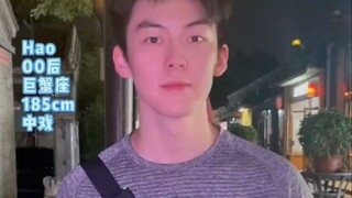 Anak laki-laki yang memanggil "kakak" paling sulit ditahan